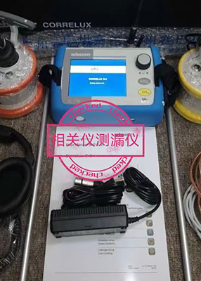 石家莊漏水檢測(cè)